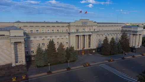 Вакансия представителя общественности в составе членов  квалификационной коллегии судей 
